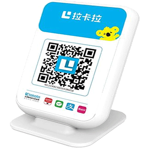 瑞安拉卡拉收款云音箱